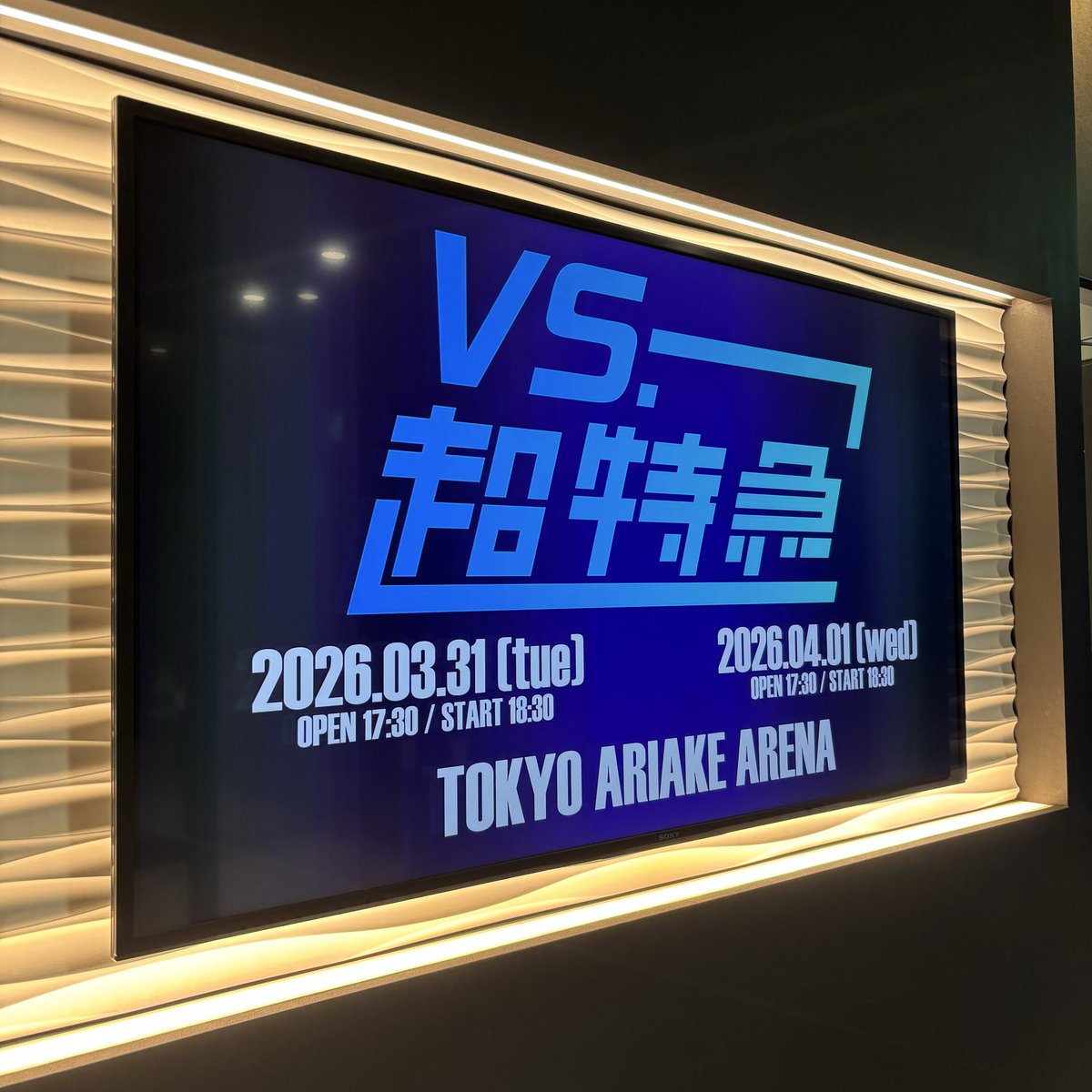 👸🍎毒りんご🍎🐔 tweet media