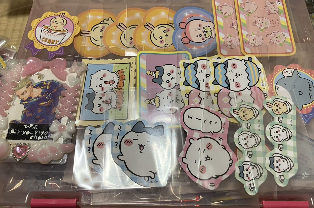 ぴよ🐣 tweet media