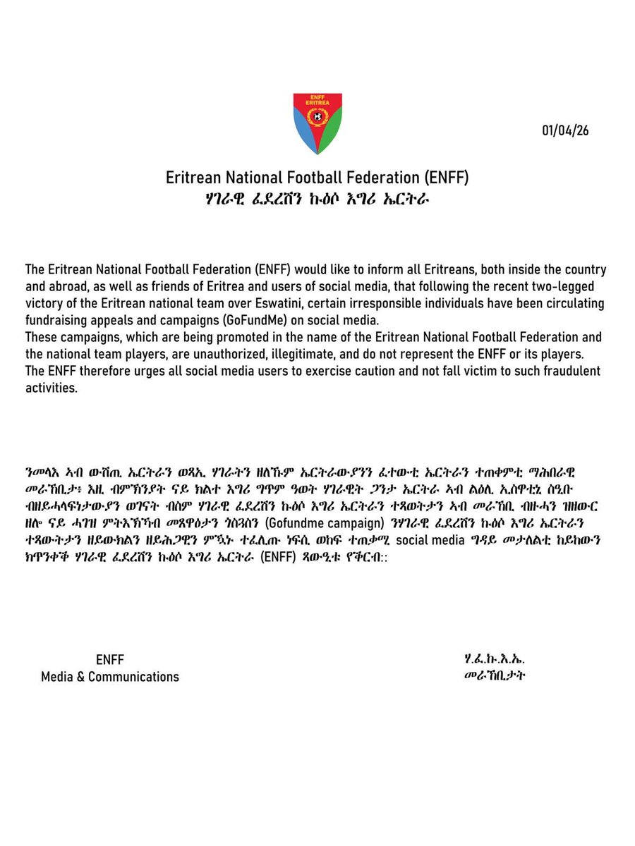 natzem's tweet photo. 🚨 URGENT WARNING Unauthorized Fundraising Under Ali Sulieman's Account and @ENFFONLINE2023! 🚨

Serious concerns are rising about a crowdfunding campaign circulating on what appears to be Ali Sulieman's Facebook page. 

If this fundraising effort began without proper authorization, it raises critical questions about transparency, consent, and official oversight.

While financial and moral support is always welcome, it must be managed carefully and through official channels.

At a time when our Red Sea Camels are brightly shining on their path to AFCON 2027, it is deeply disturbing to see a GoFundMe launched by irresponsible individuals. 

This should not be happening, and whoever is behind it seems intent on damaging Eritrea's image and football development.

It's astonishing that two seemingly naive donors quickly gave $15,000 and $14,000. Could there be a hidden agenda? Time will tell.

One donor is listed as "Eritrean community in North America." Who exactly is this? We must ask why such an unusually large amount of $15,000 was given. This is highly irregular and seems designed to bypass official federations and players. The other donor is anonymous, which further suggests something suspicious is at play.

It's important to remember that in the past, when funds were collected to motivate local Eritrean players, all such efforts were officially mandated and accounted for by Eritrean authorities.

This current situation is deeply concerning. It's shocking to see specific groups using what they claim is Ali Sulieman's social media account to collect funds without proper approval.

Furthermore, it's crucial to understand that all aspects of managing a national or club football team should be centrally coordinated, covered, analyzed, and assessed by relevant authorities within the country to prevent such problems.

As our Red Sea Camels continue their journey towards high-standard continental and international football, we must be vigilant and cautious against individuals with ulterior motives who hide their identities while launching GoFundMe campaigns.

Let our nation's sport flourish!

Let's beware of irresponsible individuals!

Kudos #Eritrea

#MikeSeiumPeleJunior