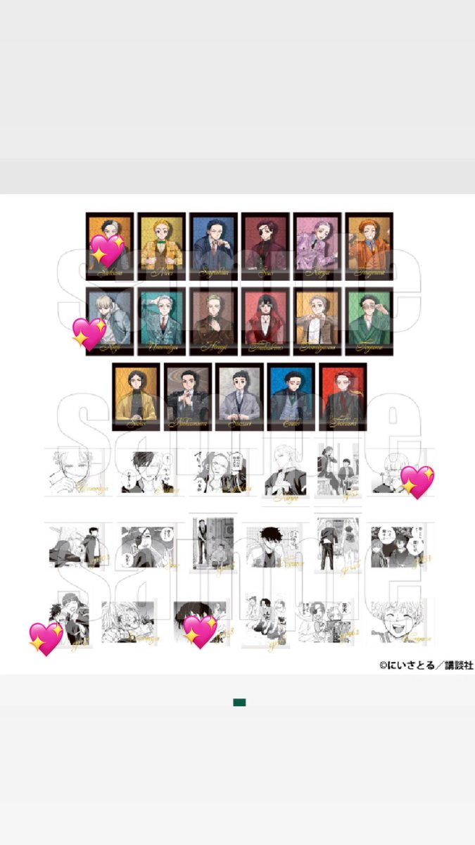 りんりん tweet media