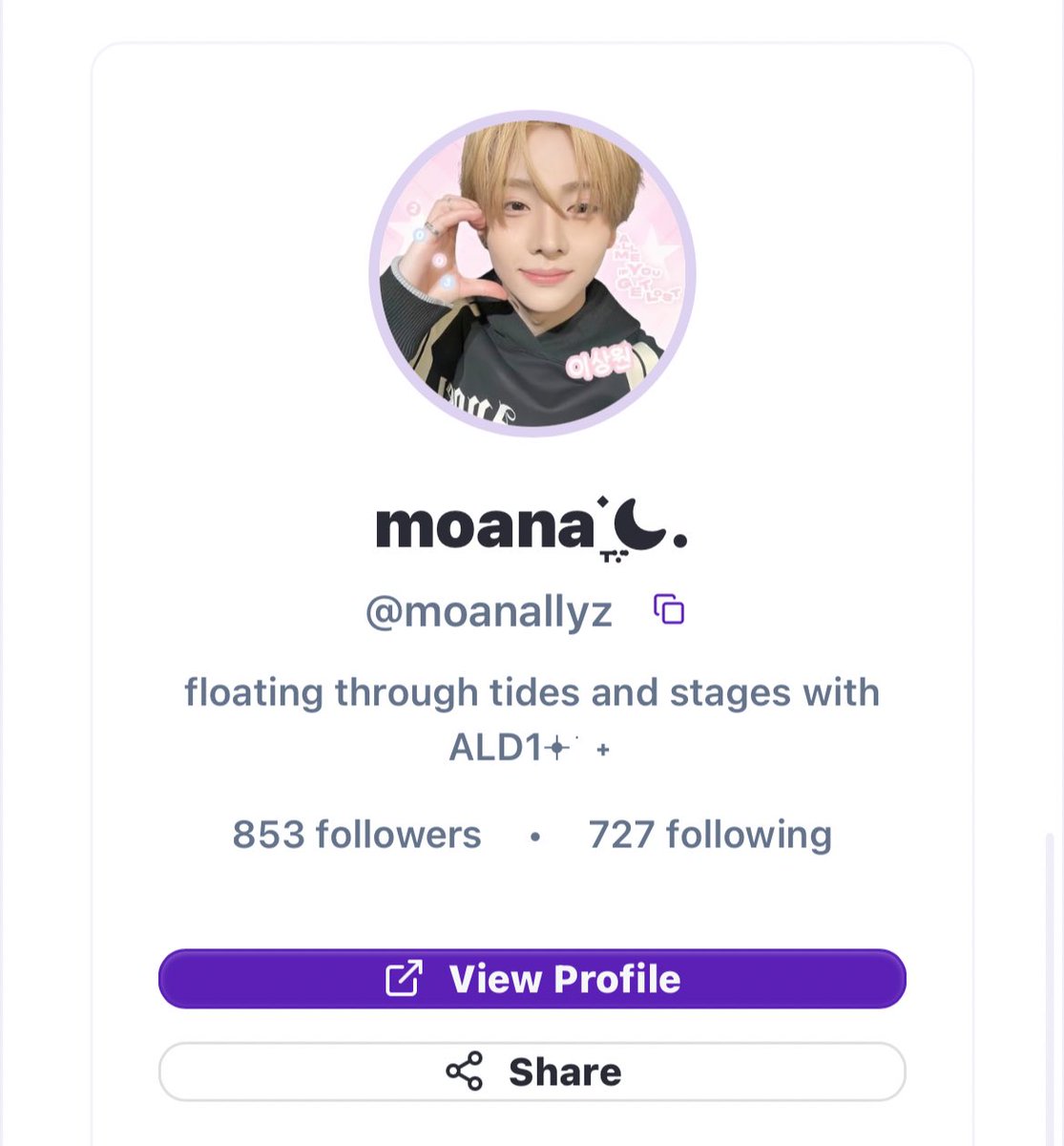⭑.ᐟ𝑶𝑴𝑮! 𝑫𝒊𝒄𝒊 𝜗ৎ tweet media