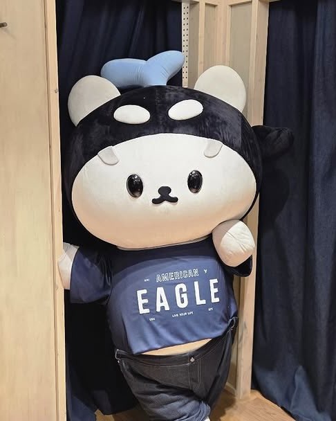 OHOOOO THE COOLEST BOIII😝💖

TAYNEWSAN X AE JEANS  #AmericanEaglexTayNewPolcasan