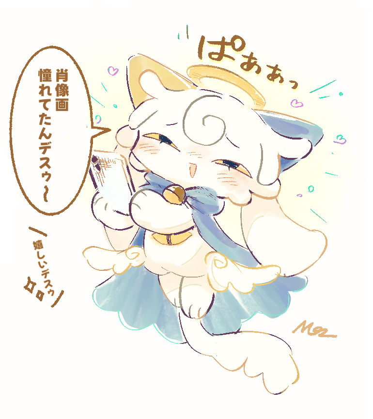 💯໒꒱ིྀ༝⁺ tweet media