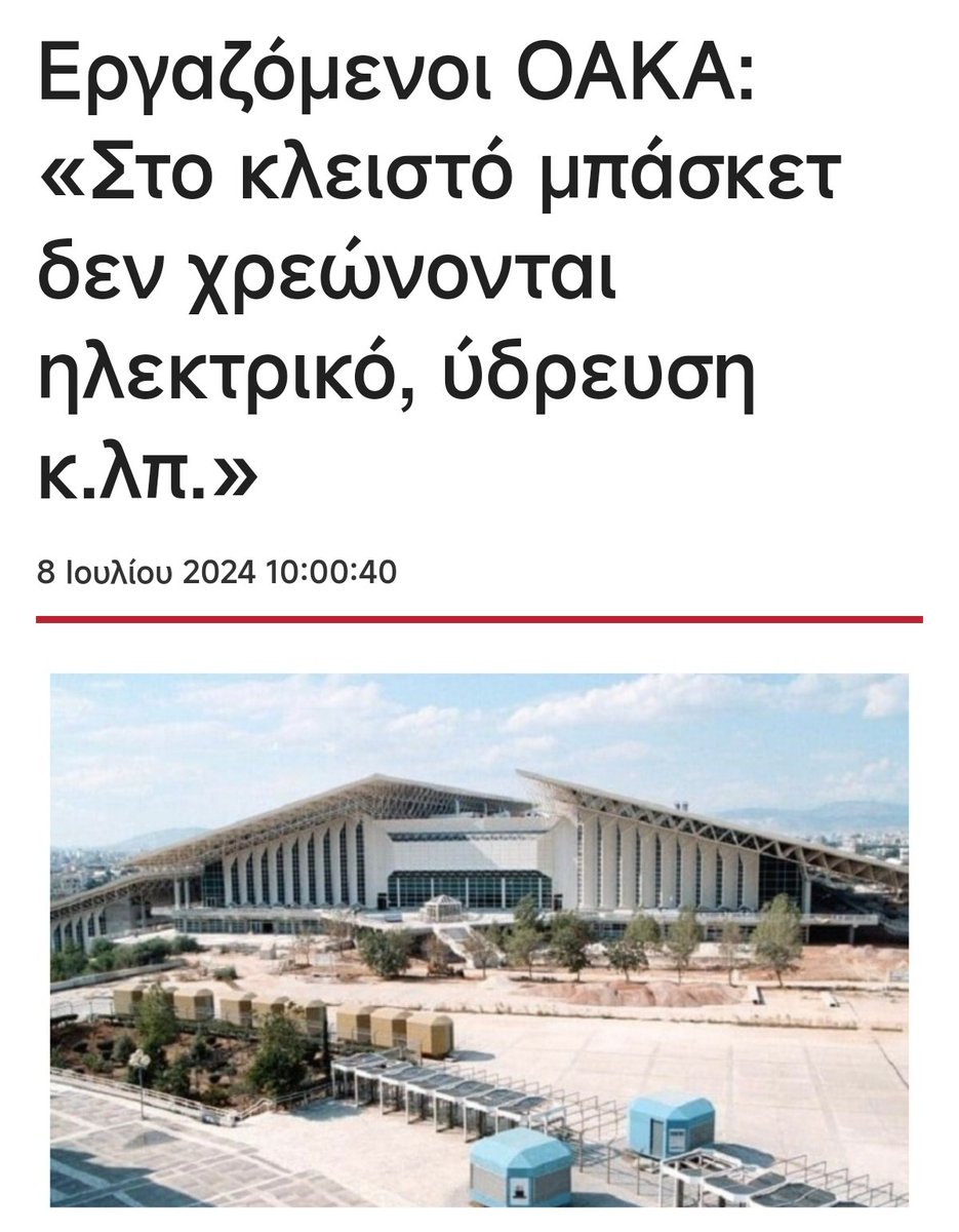 Jimmy Red 🖕🏻 tweet media