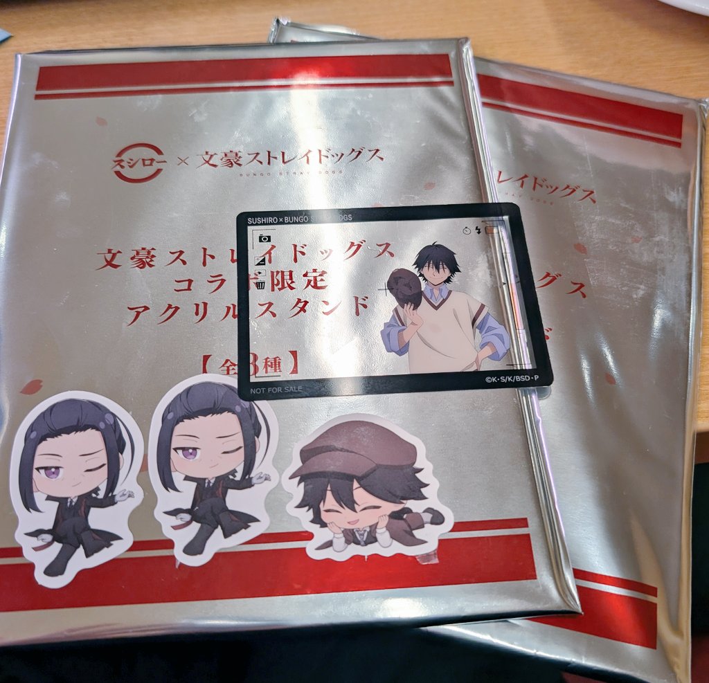 ダブりすぎ★
(アクスタは勝ち取りました👏🏻)