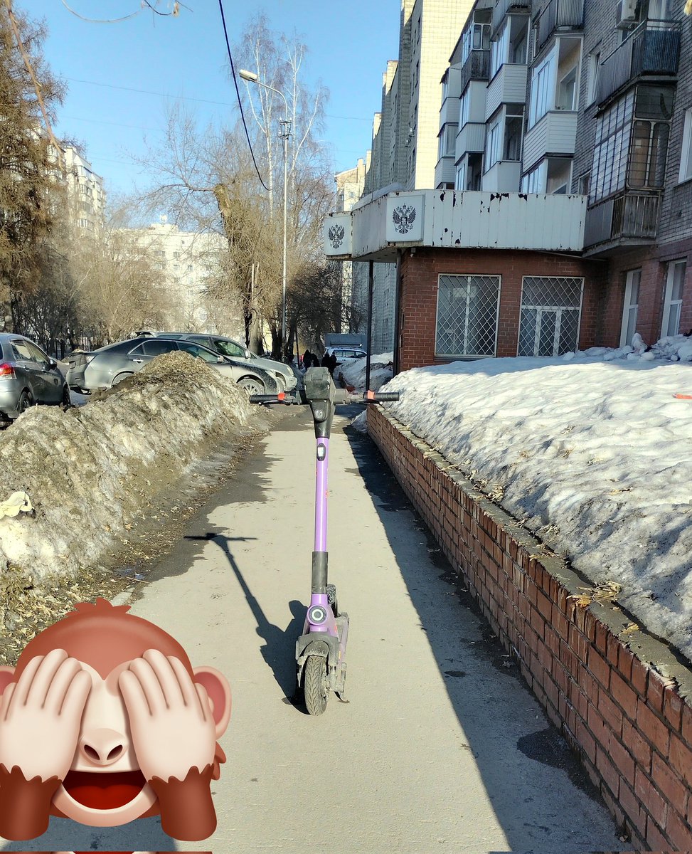 Анна на шее tweet media