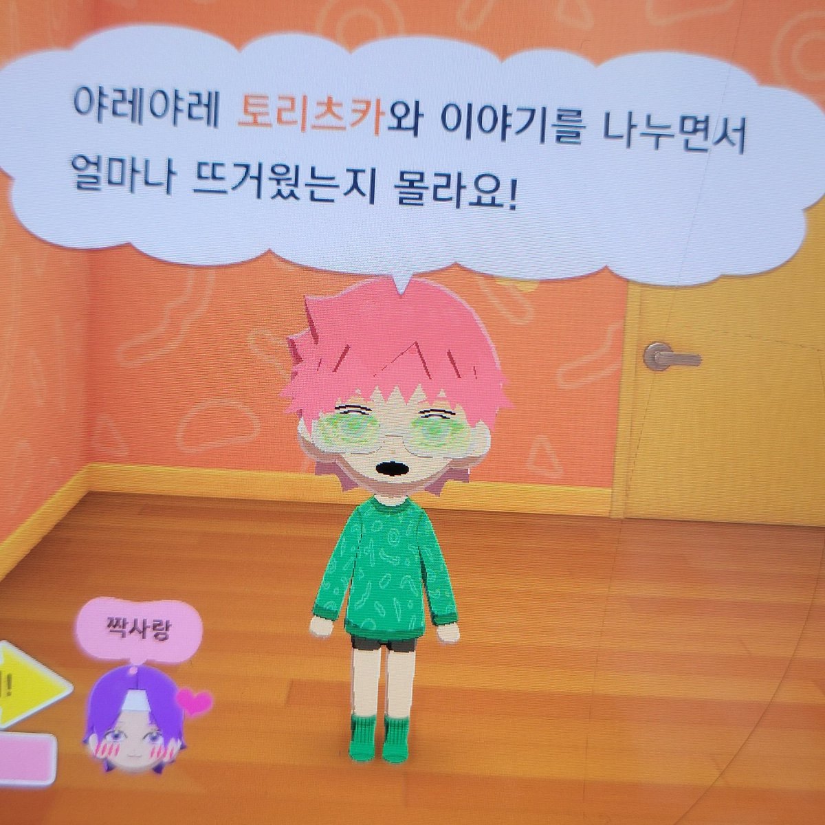 김보통Ψ tweet media