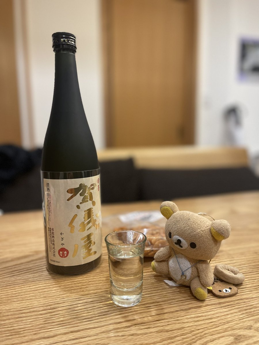 井上昌彦＠空手家図書館員 tweet media