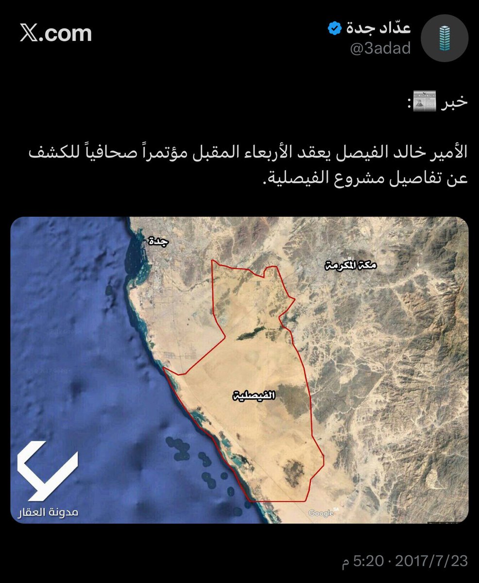 يحلمون tweet media