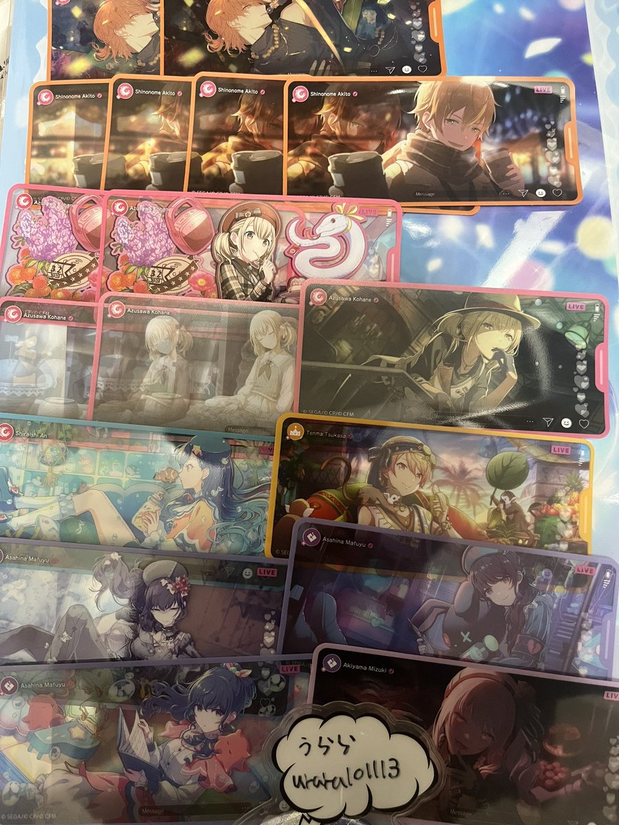 うらら　取引垢 tweet media