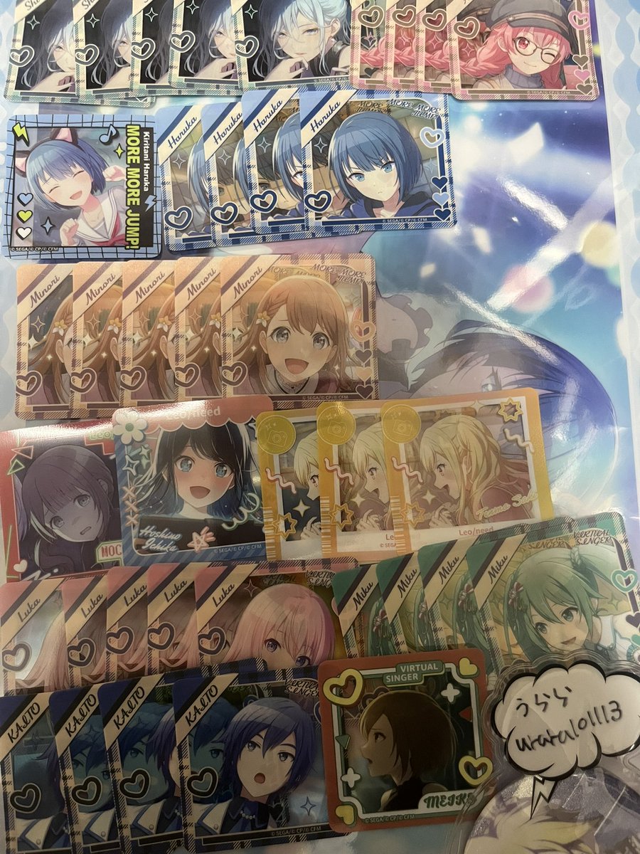 うらら　取引垢 tweet media