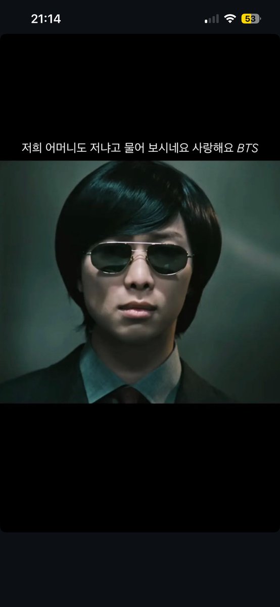 teru 💜 tweet media