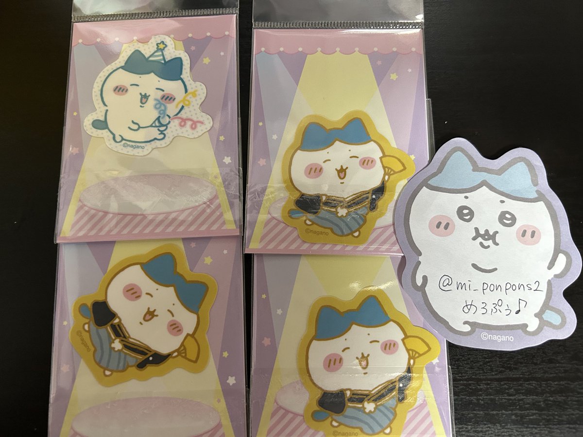 めろぷぅ♪ tweet media