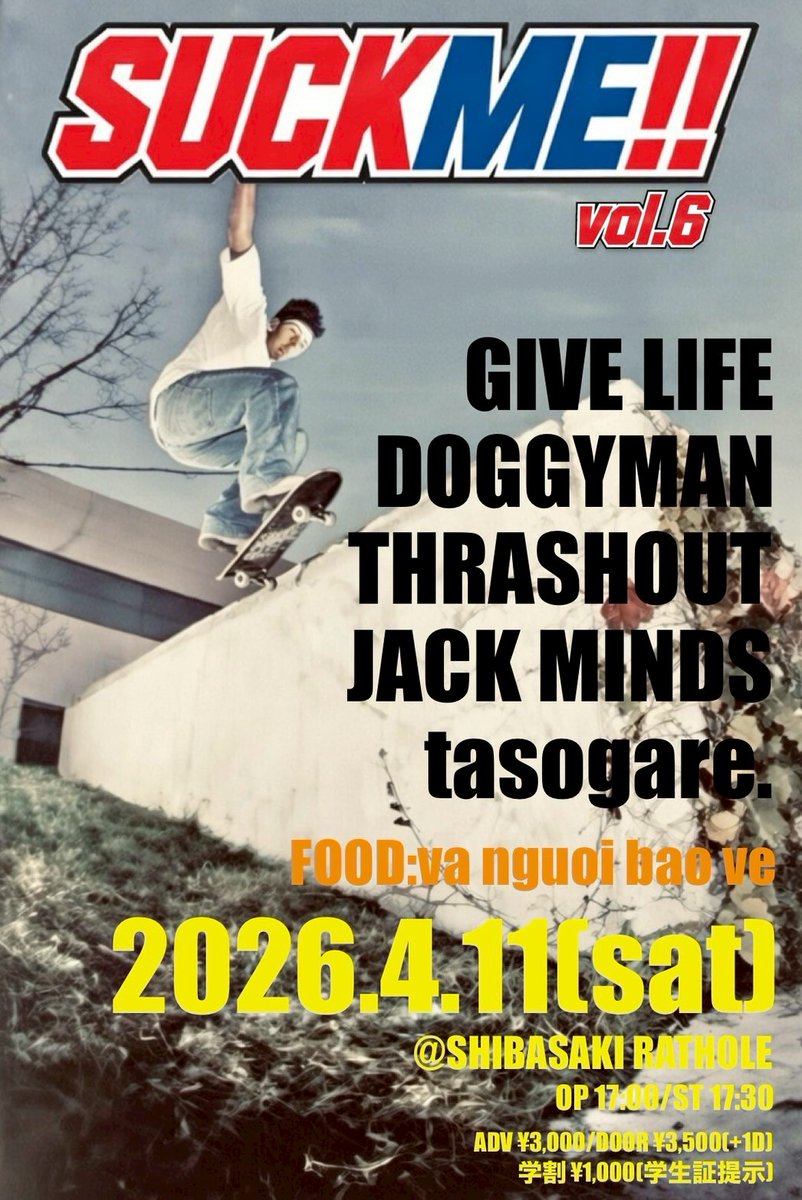 JACK MINDS tweet media