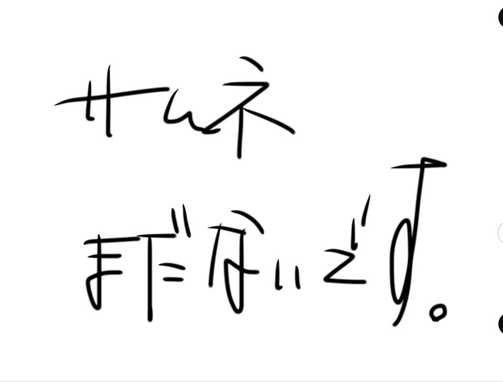 ルリィ@新人vtuber tweet media