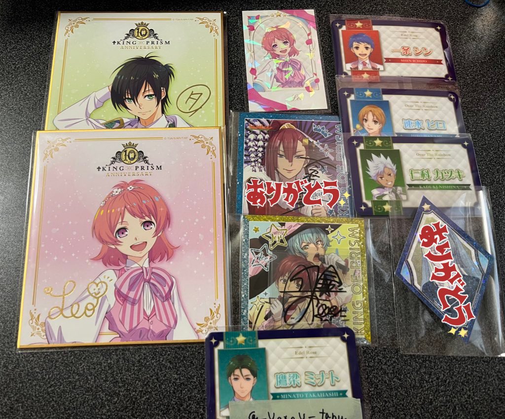 のり。@取引 tweet media