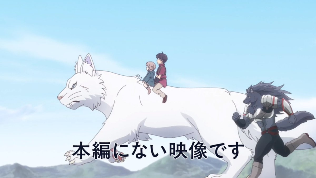 逸れ狗 tweet media