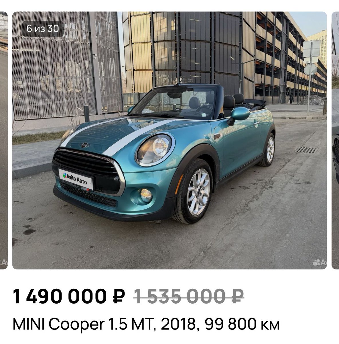 Lera Kent с ментолом tweet media