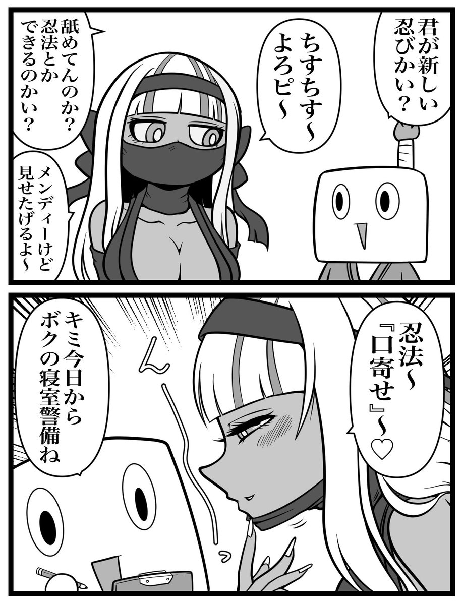 プードッグ tweet media