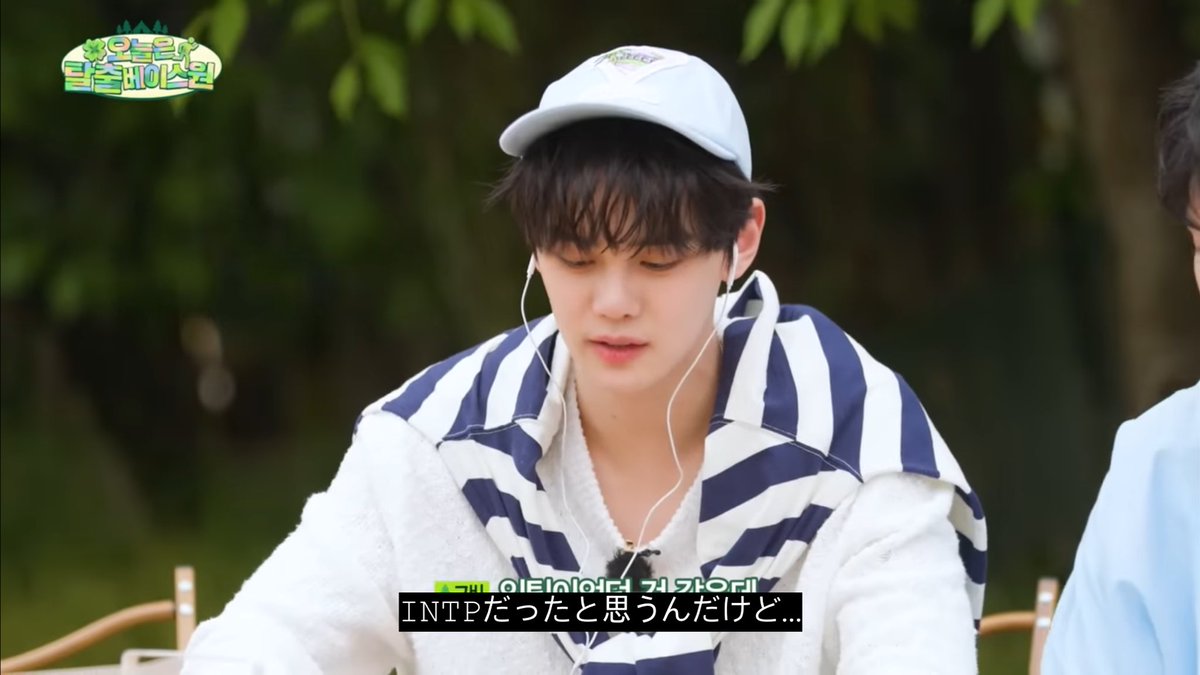 にぇん (@mongmong_pipi) / Posts / X