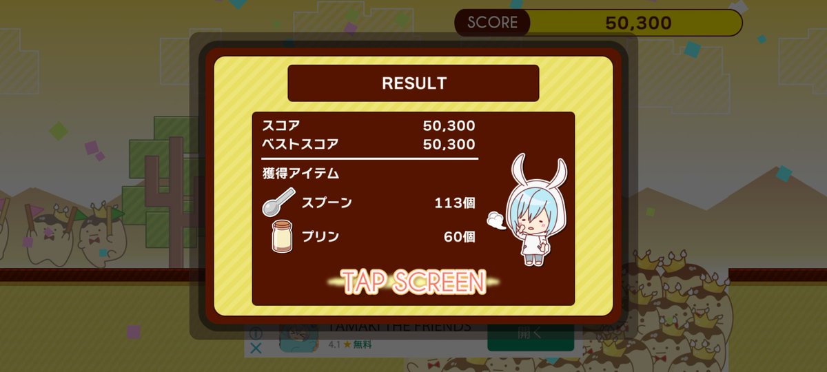 りりンこ/Re:lice tweet media