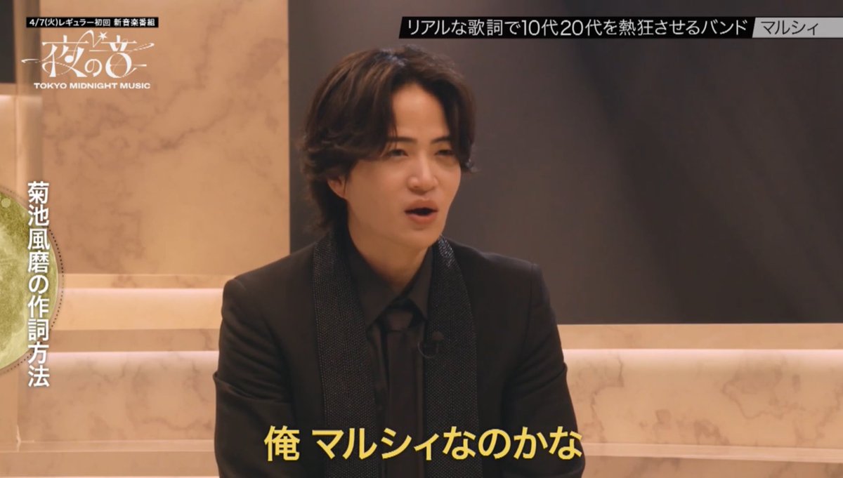 あ◝✩ tweet media