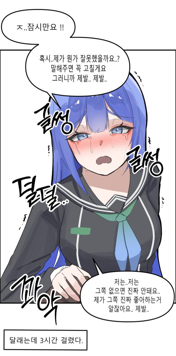 ユヌヒソ_Yunuhiso tweet media