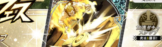 ルチャラティΨリベチ tweet media