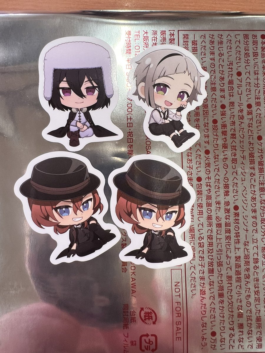 るい@朝比奈【お取引用】 tweet media