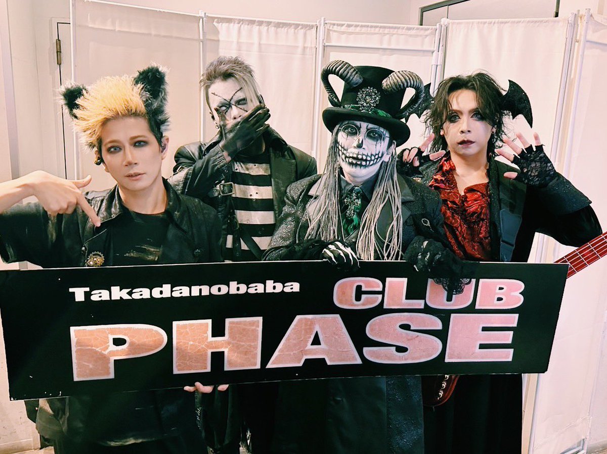 CLUB  PHASE tweet media