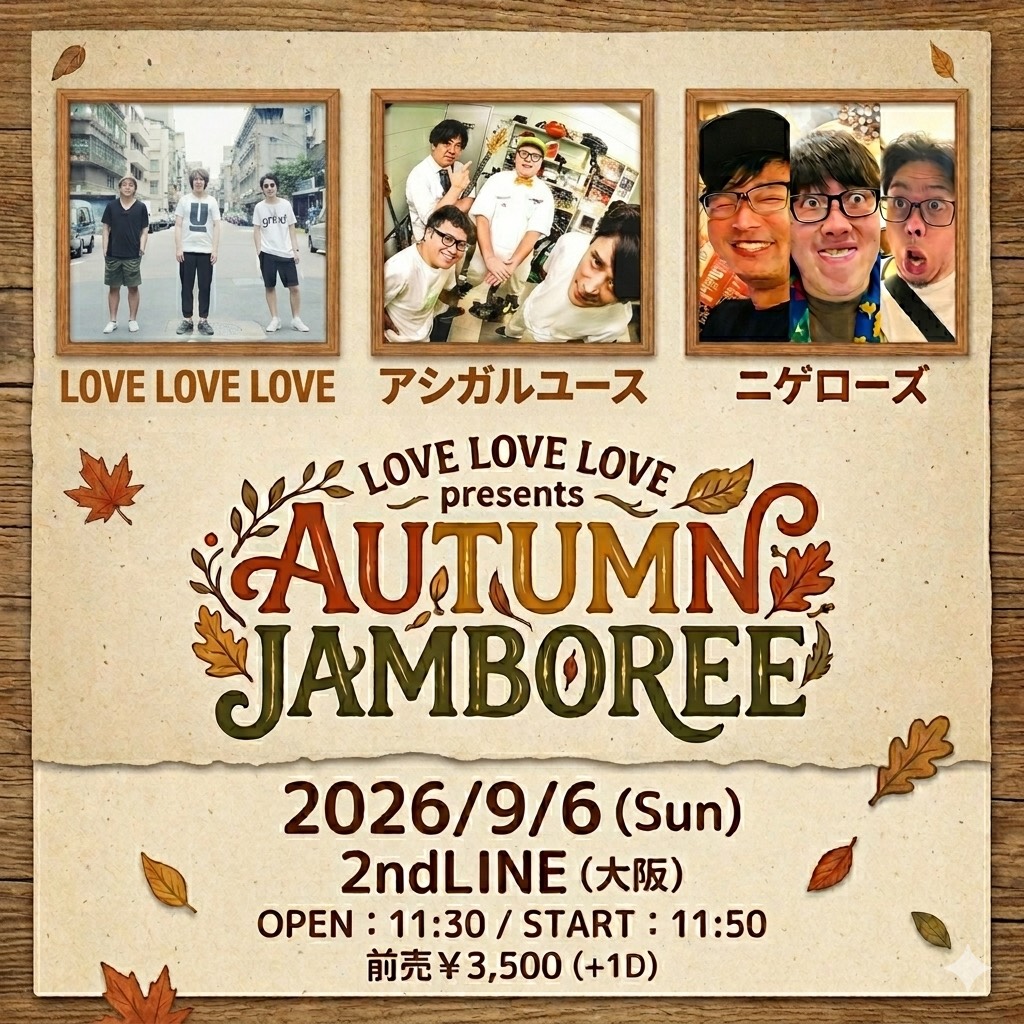 LOVE LOVE LOVE tweet media