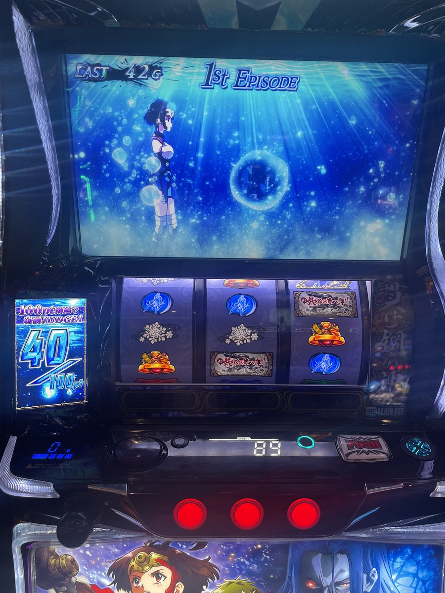 おいなりさん tweet media