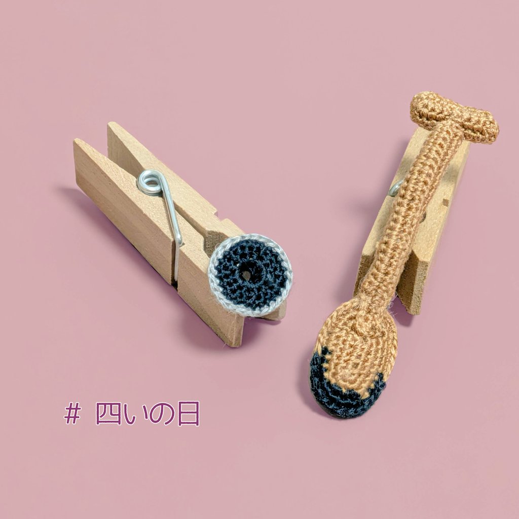 くまみみ tweet media