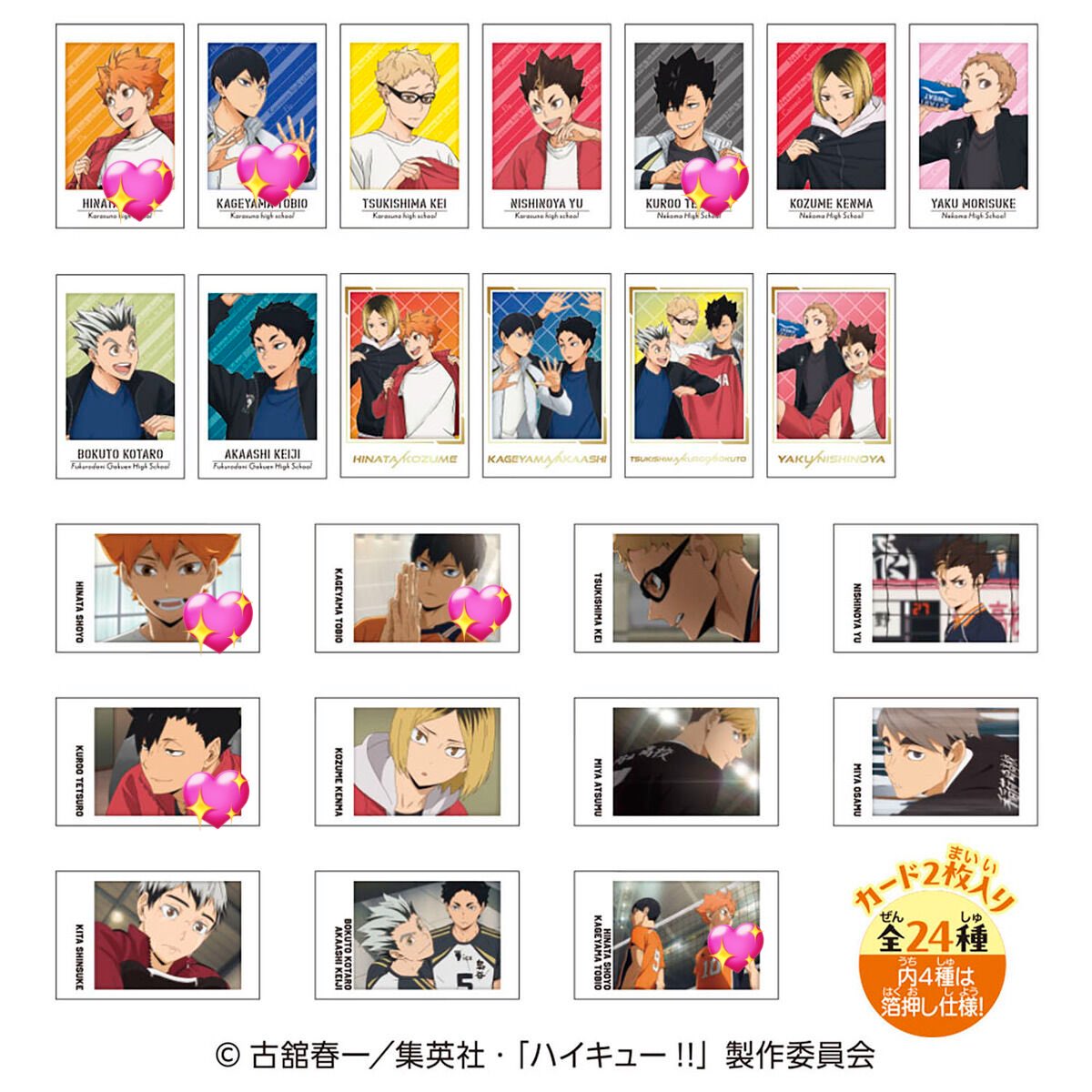 ころりん tweet media