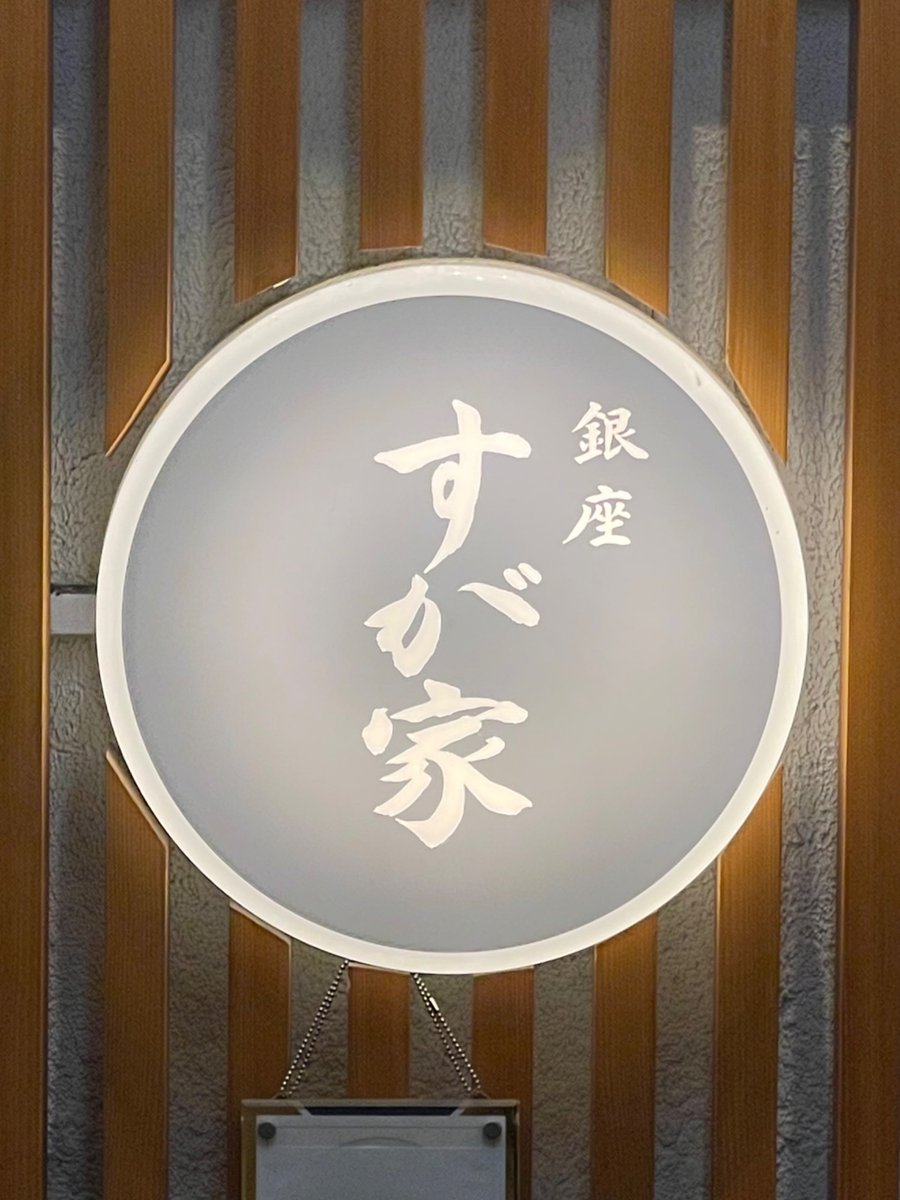 Kachitomo tweet media