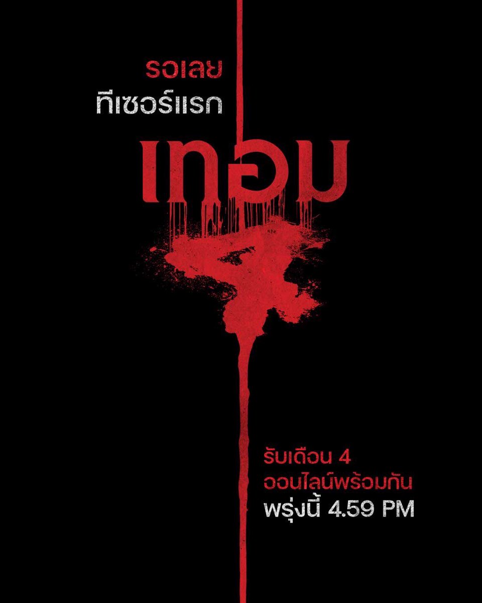 TADDYBEARCLUB tweet media