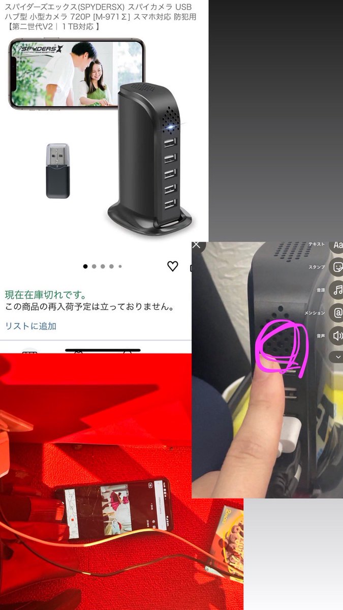 ゅち❕池a!4/4.4/5 tweet media