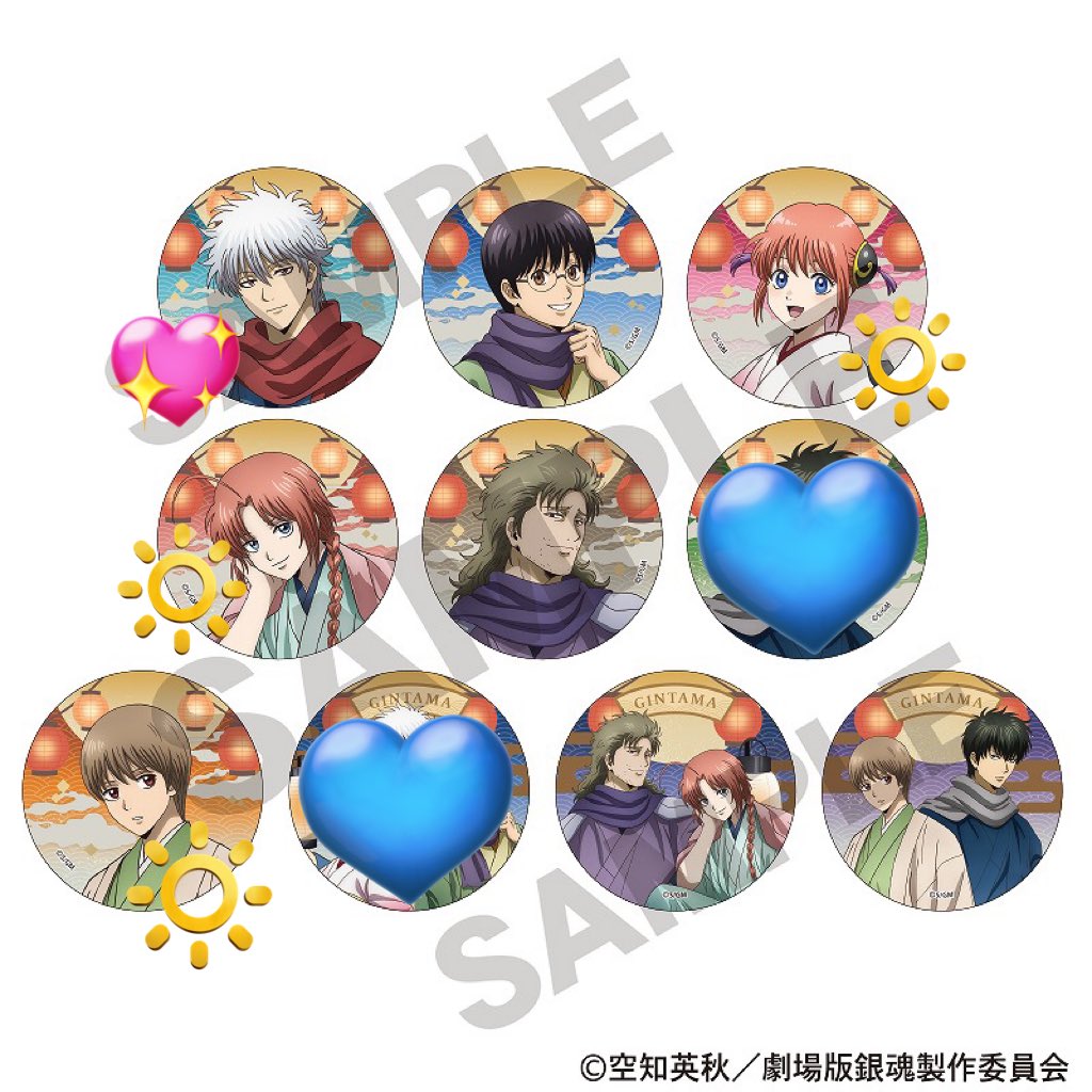 ゆうちゃ tweet media