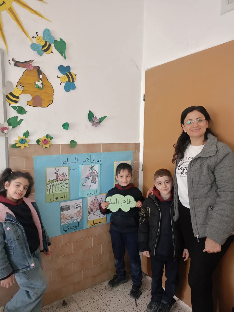 P. Gabriel Romanelli tweet media