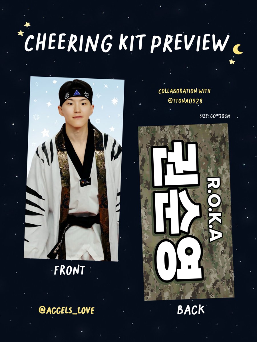 🍒쿱스 오늘도 이쁜 기념 + 호시 특급전사 기념🐯 

🆂.🅲🅾🆄🅿🆂 &amp; 🅷🅾🆂🅷🅸 🅴🆅🅴🅽🆃

 #RT + #FOLLOW 해주시는
두분 추첨해서 아래의 쿱스 호시 슬로건을 
1매 보내드립니다 

🍒당발 04.06 늦은저녁
🐯국내주소지만 가능 

#세븐틴 #SEVENTEEN
#승철 #에스쿱스 #순영 #호시