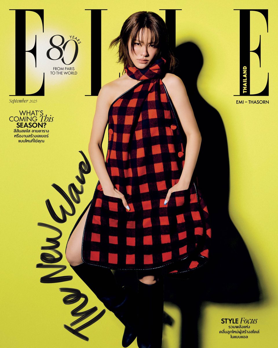 Ann_jirara's tweet image. ตัวแม่แฟชั่นของจริง ขึ้นปกนิตยสารได้ทุกลุค สวย จึ้งมากก