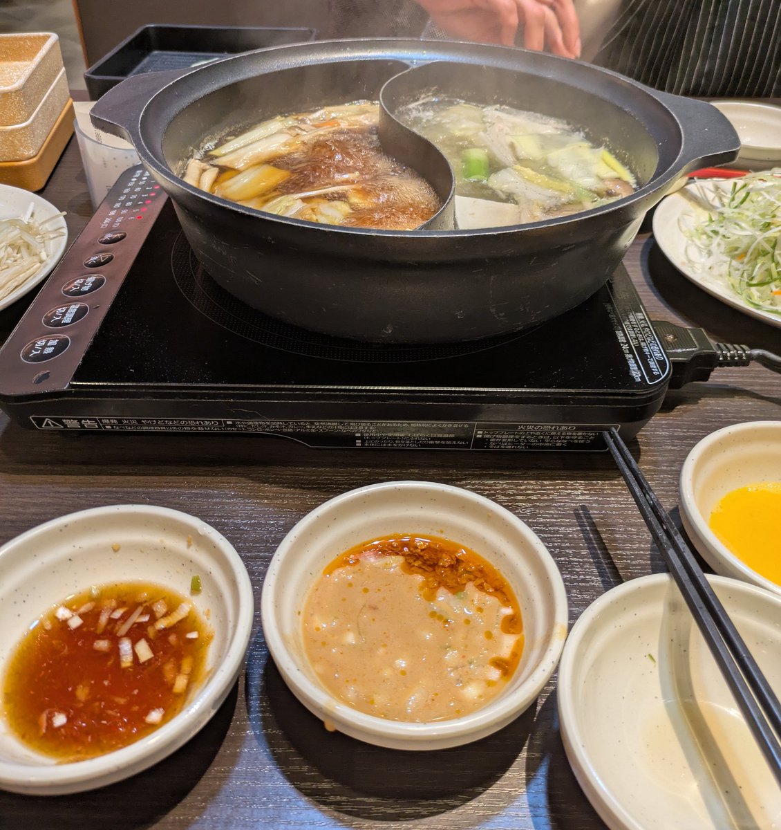 稲月カノン tweet media