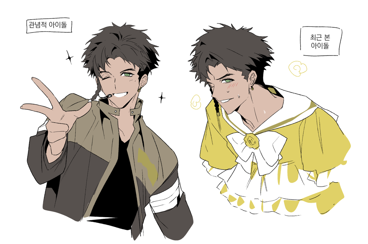 게임하는 당나귀 tweet media