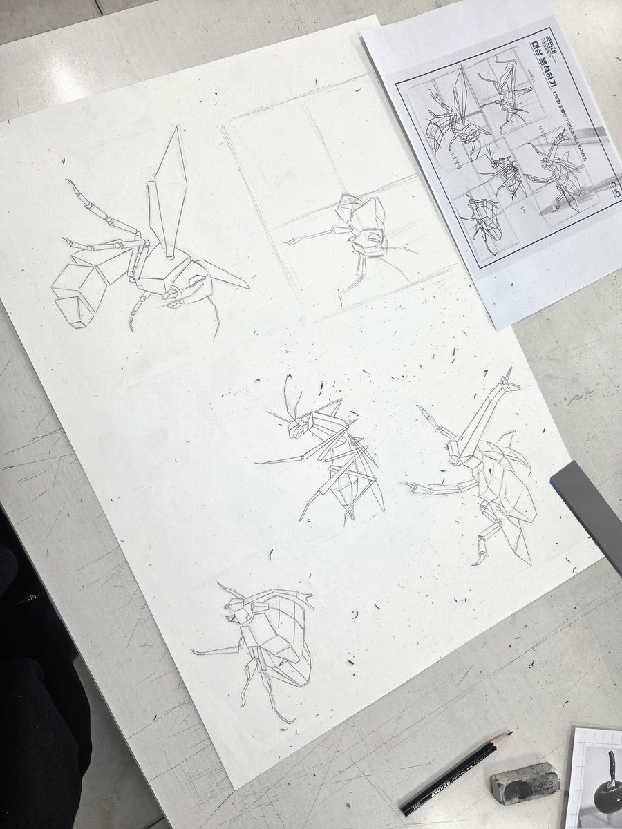 모눈이 tweet media