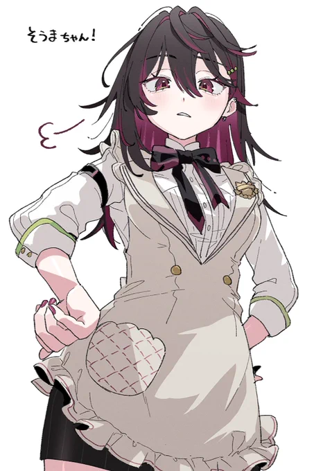 そうまちゃんありがとう #そうまあーと