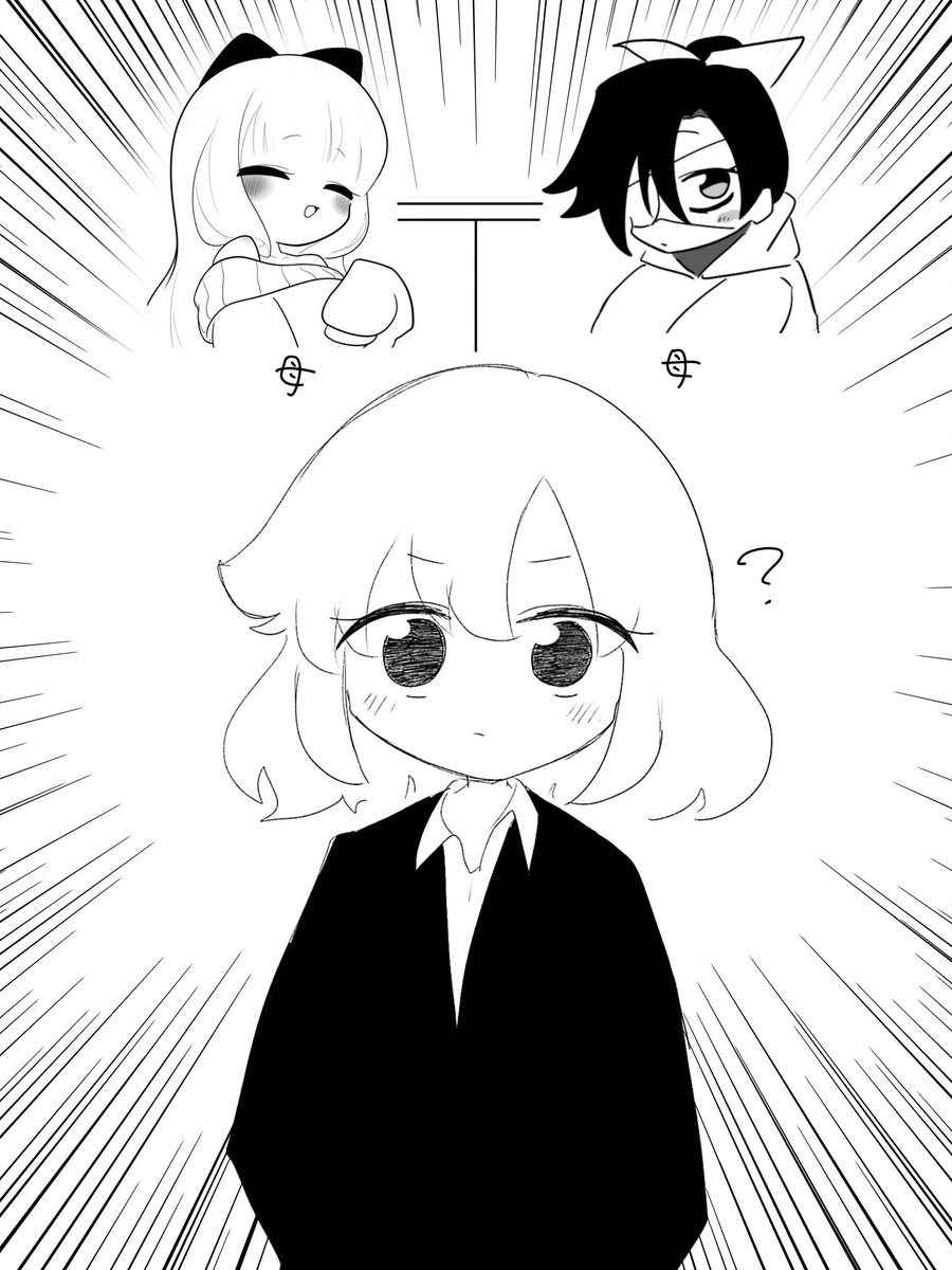 マフタツ tweet media