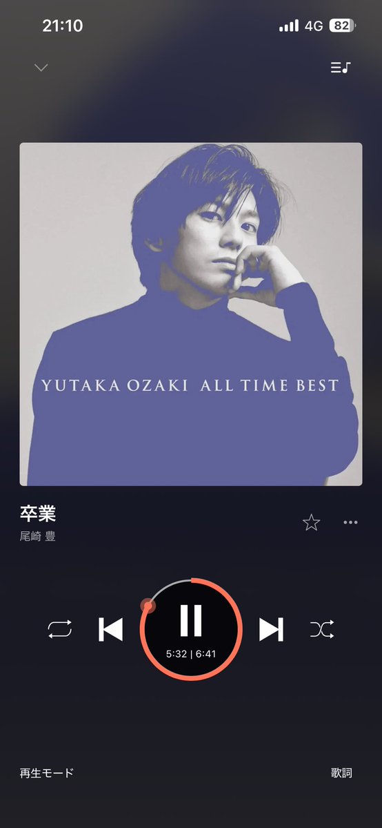 まっさん tweet media