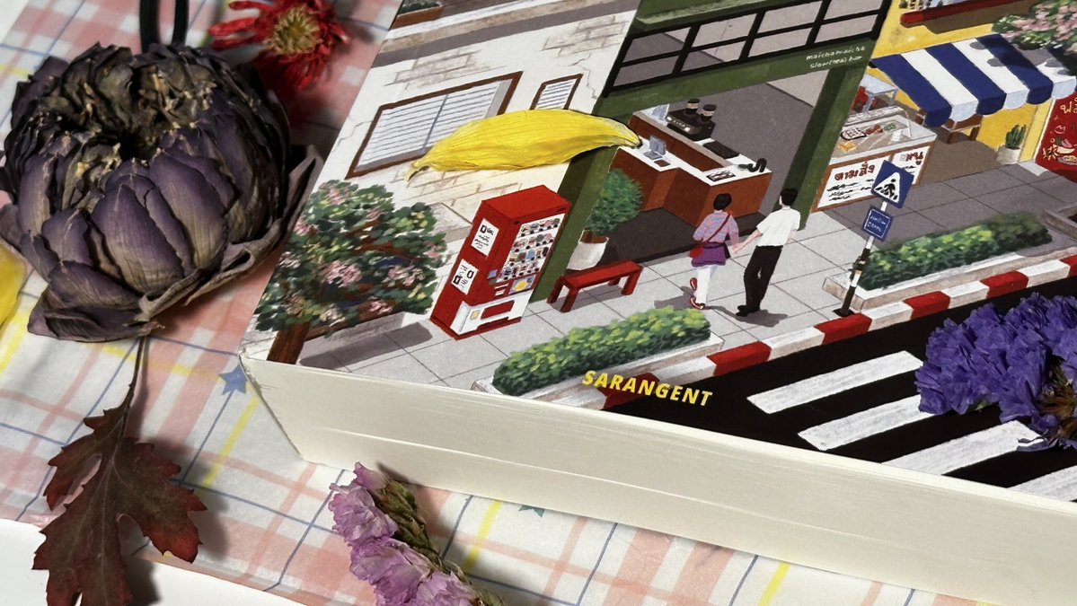 Daisy🌼 tweet media