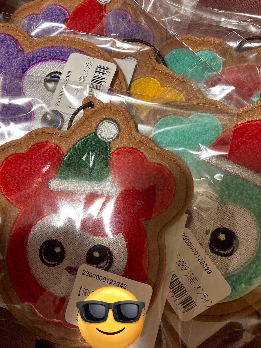 maimai🍭 tweet media