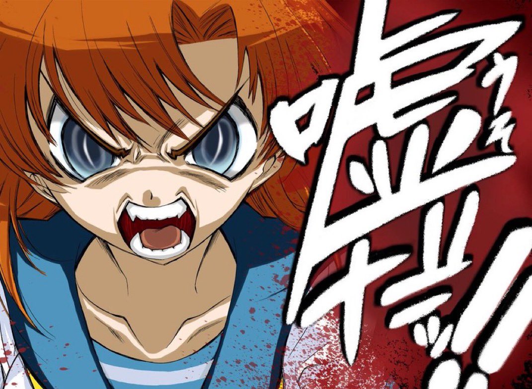 成海屋 tweet media